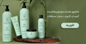 مهاباددارو